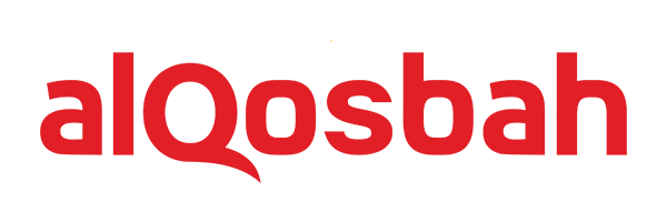 Alqosbah